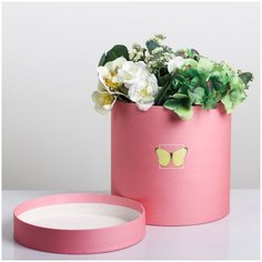 Подарочная коробка круглая Бабочки, 18 × 18 см Дарите счастье