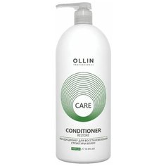 Ollin Professional / Кондиционер CARE для восстановления волос HAIR STRUCTURE RESTORE, 1000 мл