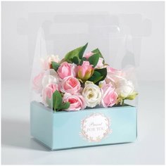 Коробка переноска Present for you, 20 х 25 х 14 см Дарите счастье