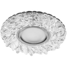 Светильник встраиваемый Feron CD915, 28987, 50W, G5.3