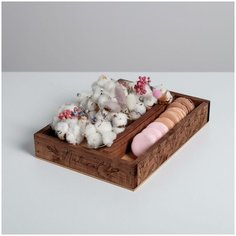 Ящик кашпо подарочный Ботаника, 25,5 × 20 × 5 см Дарите счастье