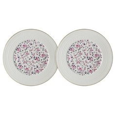 Набор закусчоных тарелок Стиль, 20,5см Colombo