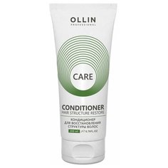 Ollin Professional / Кондиционер CARE для восстановления волос HAIR STRUCTURE RESTORE, 200 мл