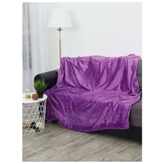 Плед texREPUBLIC TFF NP PU1, 150х200, "фиолетовый"