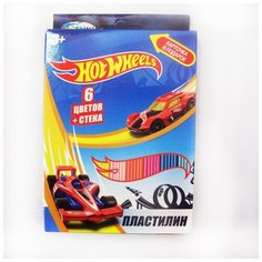 Пластилин 6 цветов "Hot Wheels", 120 гр со стеком Centrum