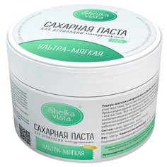Паста для шугаринга Shelka Vista Ультра-мягкая сахарная 500 г
