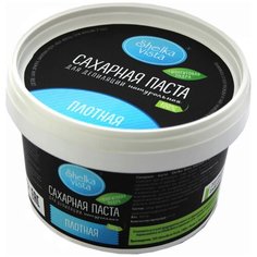 Паста для шугаринга Shelka Vista Плотная с шунгитовой пудрой 800 г