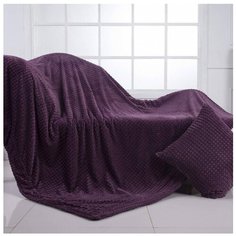 Плед Sofi De MarkO Fantastic, 160 х 220 см, фиолетовый