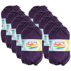 Пряжа Alpina Anabel, 100 % хлопок, 50 г, 120 м, 10 шт., №065 т.фиолетовый