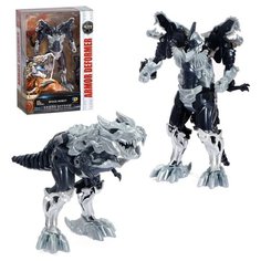 Робот-трансформер DADE TOYS "Динобот"
