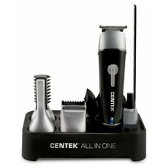 Триммер Centek CT-2132