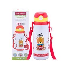 Термос для детей 450мл из нержавеющей стали Kamille