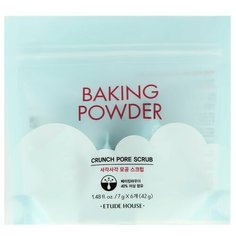 Скраб для лица `ETUDE HOUSE` BAKING POWDER 2 в 1 очищающий 6 шт x 7 г