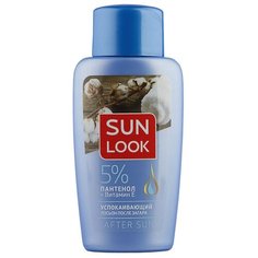 Лосьон после загара `SUN LOOK` 150 мл