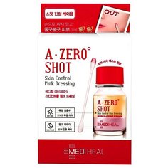 Средство для лица `MEDIHEAL` A ZERO SHOT двухфазное точечного действия против несовершенств кожи 13 г + ватные палочки 30 шт