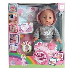 Кукла пупс с аксессуарами, пьет и писает,YL1953K Yale Baby