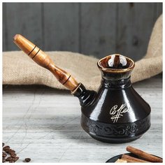 Турка Керамика ручной работы "Царская", керамика, 0,5 л