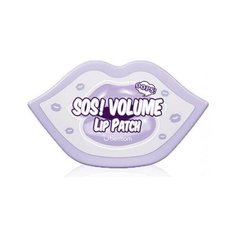 Маска-патч для губ увеличения и объема, berrisom sos oops volume lip patch 30шт