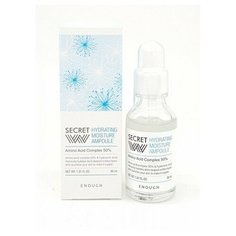 Сыворотка ампульная увлажняющая с гиалуроновой кислотой enough secret hydrating moisture ampoule30ml