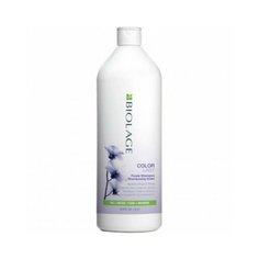 Matrix, biolage colorlast purple shampoo - шампунь для нейтрализации желтизны 1000мл