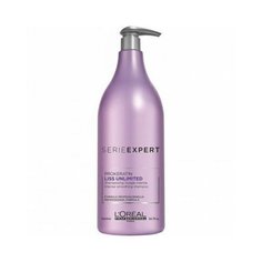 Loreal professionnel liss unlimited shampoo - шампунь для непослушных волос 1500 мл