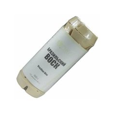 Yoko, бразильский воск для депиляции в дисках, 500 г