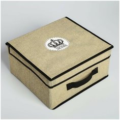 Короб для хранения с крышкой "HOME", 28 х 30 х 15 см Textura