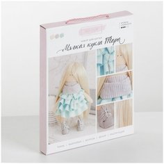 Интерьерная кукла «Тара», набор для шитья, 18 × 22.5 × 2.5 см Арт Узор