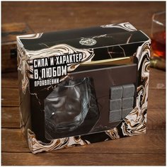 Подарочный набор "Сила и характер", бокал, щипцы, камни для охлаждения Сима ленд