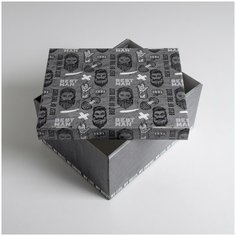 Коробка складная Самому сильному, 31,2 х 25,6 х 16,1 см Дарите счастье