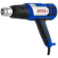 Фен строительный Витязь ФП-2200Е