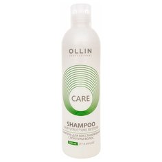 Ollin Professional / Шампунь CARE для восстановления волос RESTORE, 250 мл