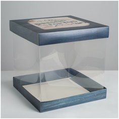 Складная коробка под торт Present for you, 30 × 30 см Дарите счастье