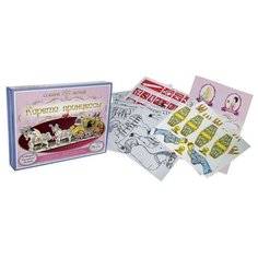 Научно-познавательный набор "Маэстро Браво" Fantastic Карета принцессы Maestro