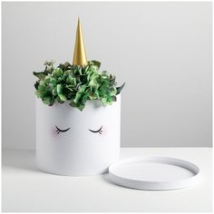 Коробка шляпная для цветов с доп. элементом Белый единорожка, 22 × 22 см Дарите счастье