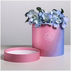 Подарочная коробка круглая Пантон 08, 15 × 15 см Дарите счастье