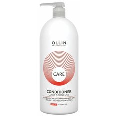 Ollin Professional / Кондиционер CARE для окрашенных волос COLOR & SHINE SAVE, 1000 мл