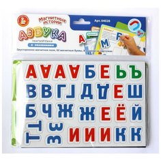 Настольная игра Десятое королевство Магнитные истории Азбука магнитная с заданиями