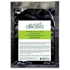 Маски ARKADIA Тканевая лифтинг-маска с пептидным комплексом INTENSYL® Аркадия