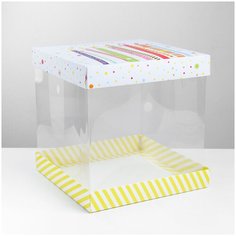 Складная коробка под торт Поздравляю!, 30 × 30 см Дарите счастье