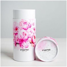 Коробка подарочная Счастье, 8 х 18,5 см