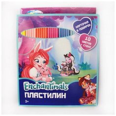 Пластилин 10 цветов "Enchantimals", картинка "Enchantimals", 200 гр, стек пластиковый, картонная упаковка с европодвесом Centrum