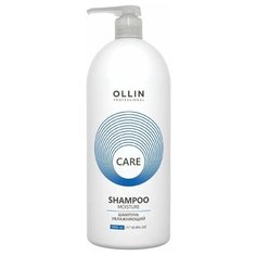 Ollin Professional / Шампунь CARE для увлажнения и питания Moisture, 1000 мл