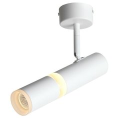 Спот ST Luce ST106.502.08