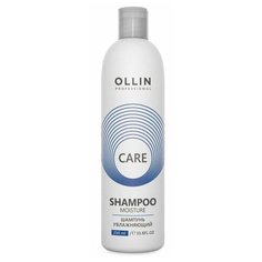 Ollin Professional / Шампунь CARE для увлажнения и питания Moisture, 200 мл