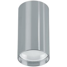 Светильник потолочный Feron ML176, 40511, 20W, GU10