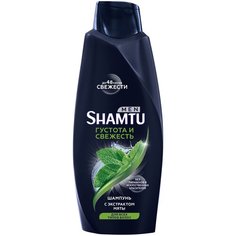 Shamtu шампунь до 48 часов свежести с технологией глубокого очищения Густота и свежесть с экстрактом мяты для всех типов волос, 650 мл