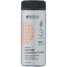 Indola пудра Innova #3 Texture Volumising моделирующая, 10 г