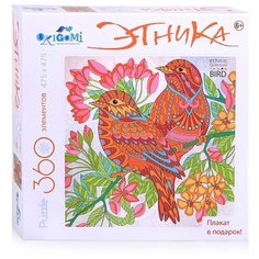 Пазл Origami Арт-терапия Птицы (04134), 360 дет.