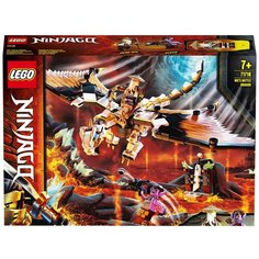 Конструктор LEGO Ninjago 71718 Боевой дракон Мастера Ву